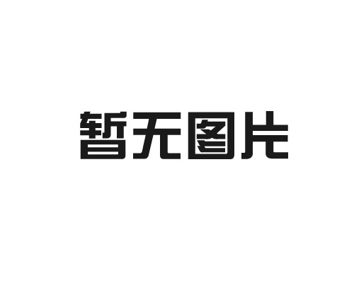 環(huán)氧樹(shù)脂復(fù)合電力蓋板